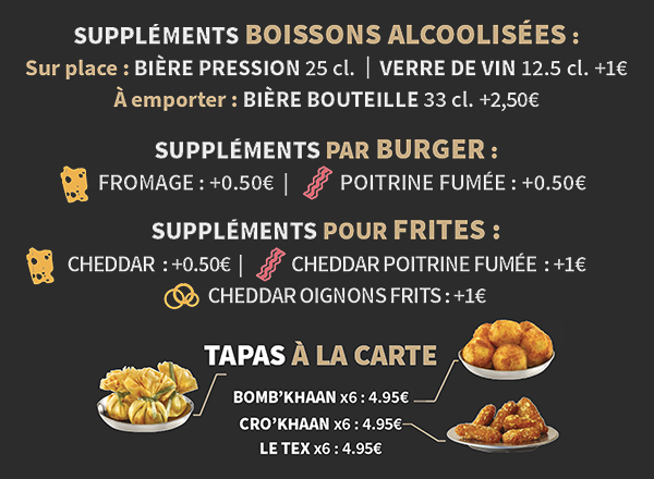 img-supplement-content